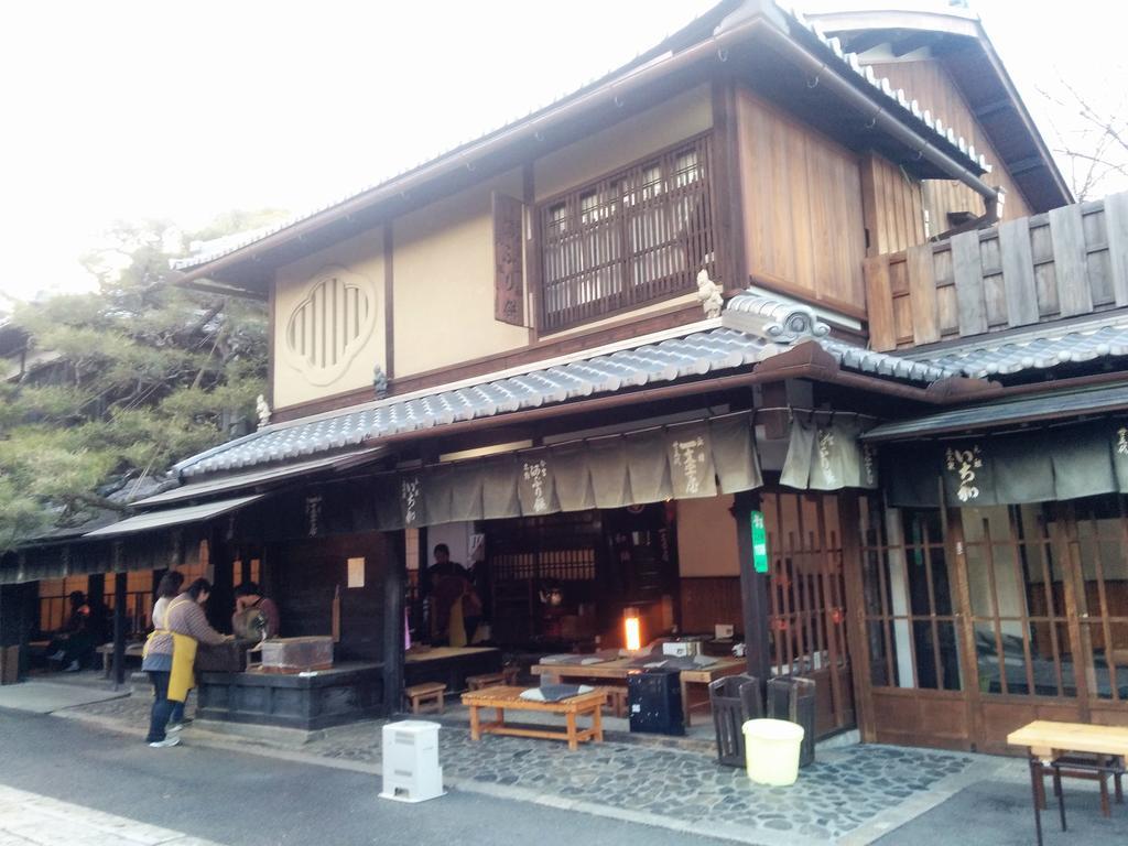 Murasakino Guesthouse Quioto Exterior foto